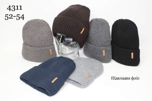 Шапка Candy 4311 mix - делук