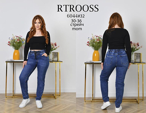 Джинсы Fangsida 6044 blue - делук