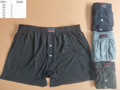 Трусы Alia 528 mix - делук