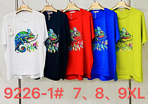 Футболка Immei 9226-1 red - делук