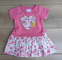 Костюм Emir Kids 236 pink - делук
