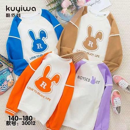 Свитер Фунтик 30012 brown - делук