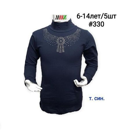 Свитер Amz 330 navy - делук