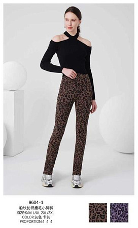 Лосины Kenalin 9604-1 beige - делук