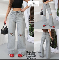 Джинсы Jeans Style 5362 l.grey - делук