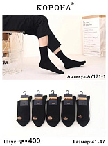 Носки Redoor AY171-1 black - делук