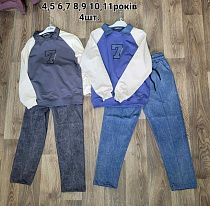 Костюм Спорт Ibambino IB169 l.blue - делук