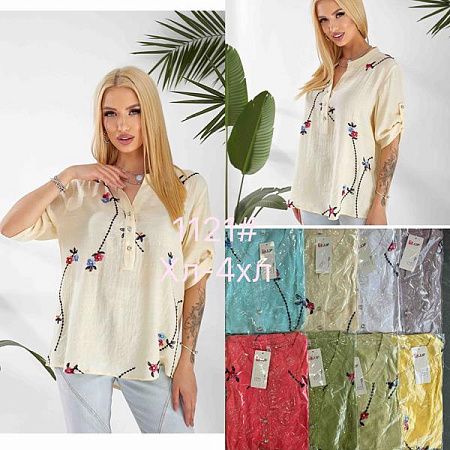 Блузка Jjf 1121 l.beige - делук