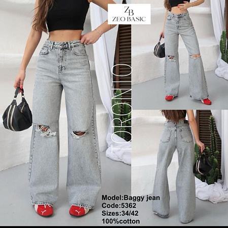 Джинсы Jeans Style 5362 l.grey - делук