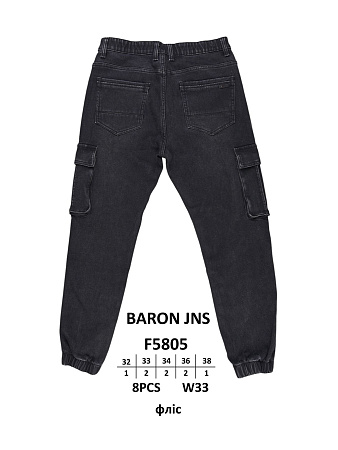 Джинсы God Baron F5805 black - делук
