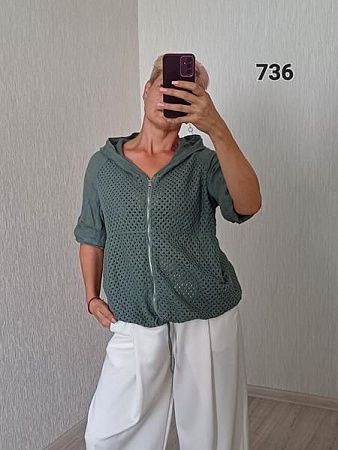 Кофта Fsn 736 khaki - делук
