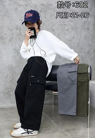 Штаны Chicwear 602 grey - делук