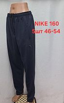 Штаны Спорт Van Truong 160 navy - делук