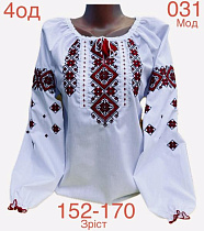 Вышиванка Надийка ND856-031 white - делук