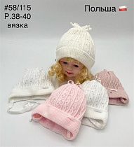 Шапка Dgmd 58-115 mix - делук