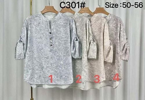 Рубашка Kaffir Lily C301-4 grey - делук