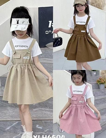 Комплект Farbique XLH6504 pink - делук