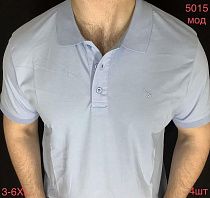 Футболка Надийка N5015 l.blue - делук