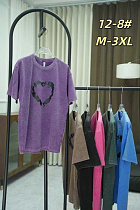 Футболка Xie 12-8 beige - делук