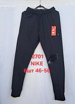 Штаны Спорт Peng 2701-1 navy - делук