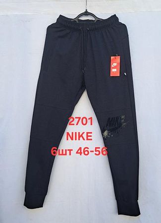 Штаны Спорт Peng 2701-1 navy - делук