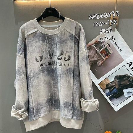 Свитер Yalisi 303095 beige - делук
