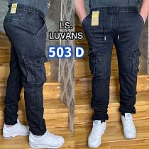 Джинсы God Baron 503 D black - делук