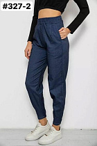 Штаны Bat 327-2 navy - делук
