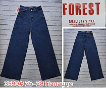 Джинсы Jeans Club 3590 blue - делук