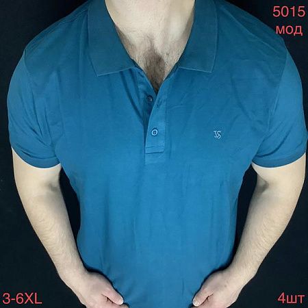 Футболка Надийка N5015 blue - делук