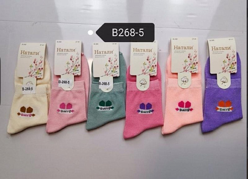 Носки Redoor B268-5 mix - делук