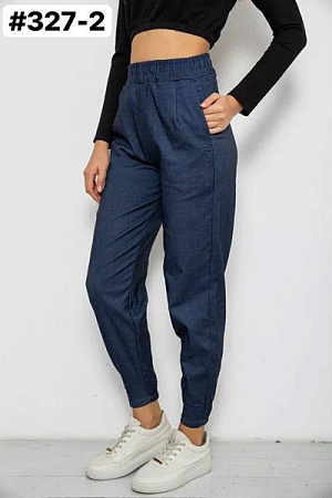 Штаны Bat 327-2 navy - делук