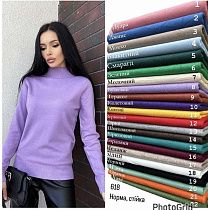 Гольф Dgmd 618-10 violet - делук