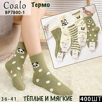 Носки ВР7800-1 - делук