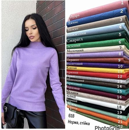 Гольф Dgmd 618-10 violet - делук