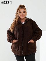 Куртка Global 432-1 brown - делук