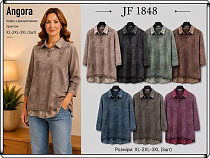 Свитер Immei JF1848 beige - делук