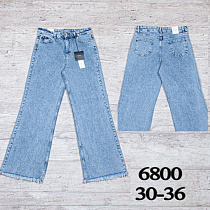 Джинсы Uno2 6800 - делук