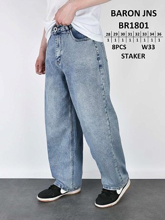 Джинсы God Baron BR1801 blue - делук