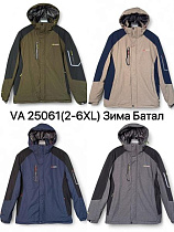 Куртка Lehung 25061 khaki - делук