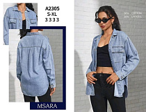 Рубашка Jeans Club A2305 l.blue - делук