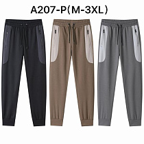 Штаны Спорт Ale-Ate A207P brown - делук
