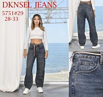 Джинсы Dknsel 5751 blue - делук