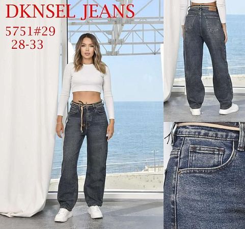 Джинсы Dknsel 5751 blue - делук