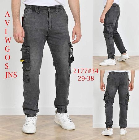 Джинсы God Baron 2177 black - делук