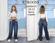 Джинсы Fangsida 6096 blue - делук