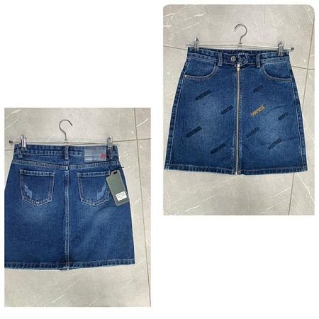 Юбка Lady N 1392 blue - делук