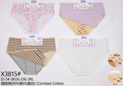 Трусики X3815 - делук