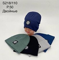 Шапка Dgmd S218-110 mix - делук