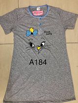 Ночнушка Xyen A184 grey - делук